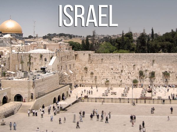 The Political History of the Land of Israel Image